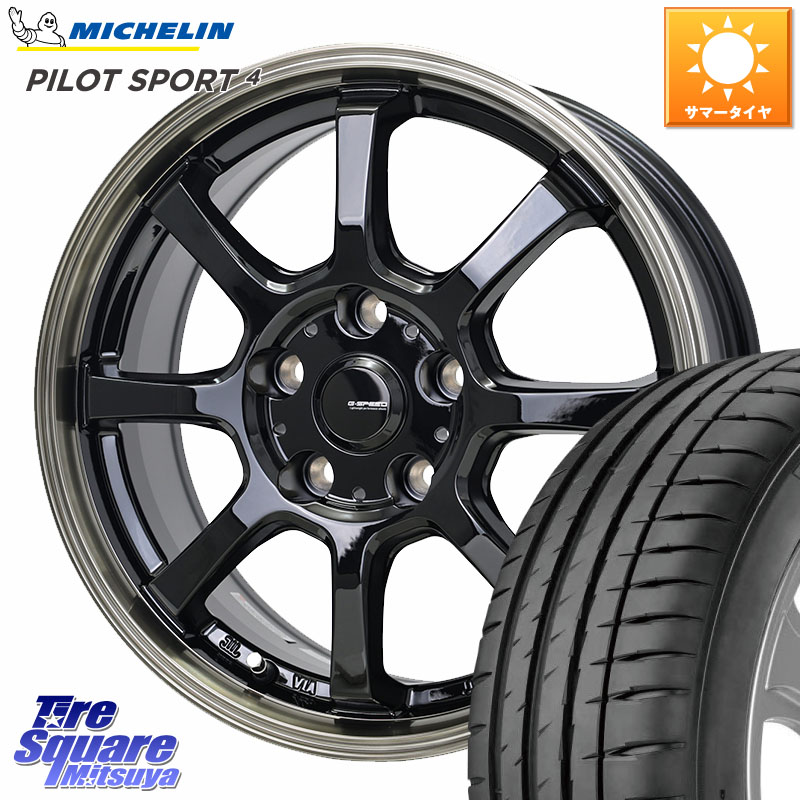 ミシュラン PILOT SPORT4 パイロットスポーツ4 (94Y) XL 正規 205/55R16HotStuff G-SPEED P-08 ホイール 16インチ ジースピード 16X6.5J 50 5穴 114.3 GU系インプレッサ｜タイヤスクエアミツヤ