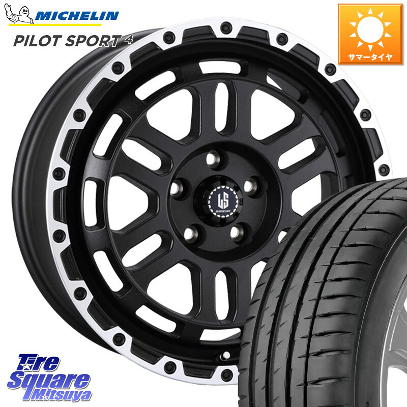 ミシュラン PILOT SPORT4 パイロットスポーツ4 93W XL 正規 205/50R17阿部商会 LA STRADA DISCOVER ホイール 17インチ 17X7.0J 38 5穴 114.3 GRヤリスRSノーマルキャリパー オーリス カローラルミオン|タイヤスクエアミツヤ