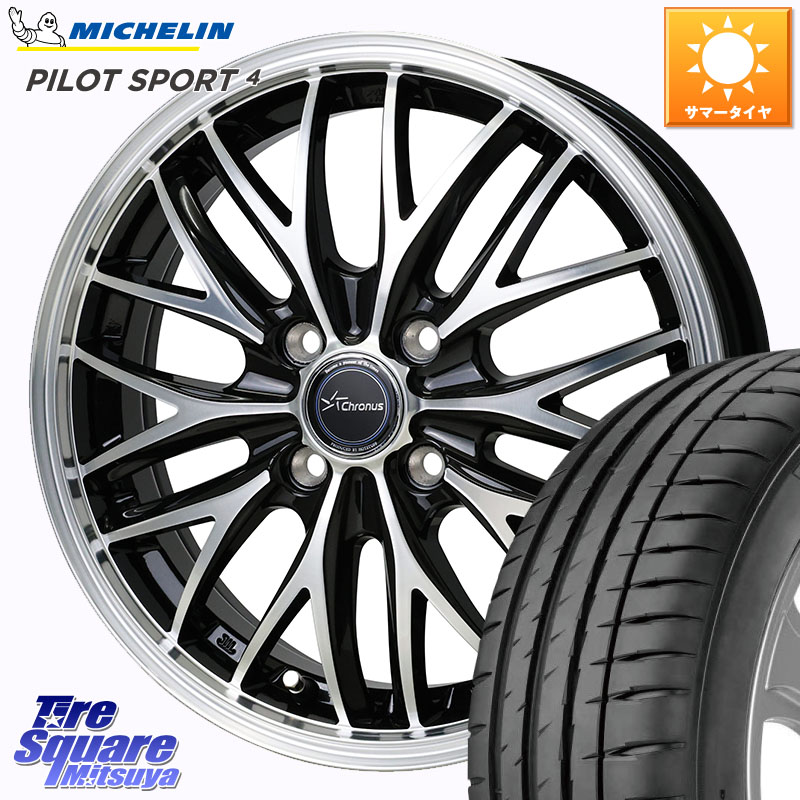 HotStuff Chronus CH-113 CH113 クロノス ホイール 16インチ 16 X 6.0J +45 4穴 100 ミシュラン PILOT SPORT4 パイロットスポーツ4 (94Y) XL 正規 205/55R16 E13オーラ