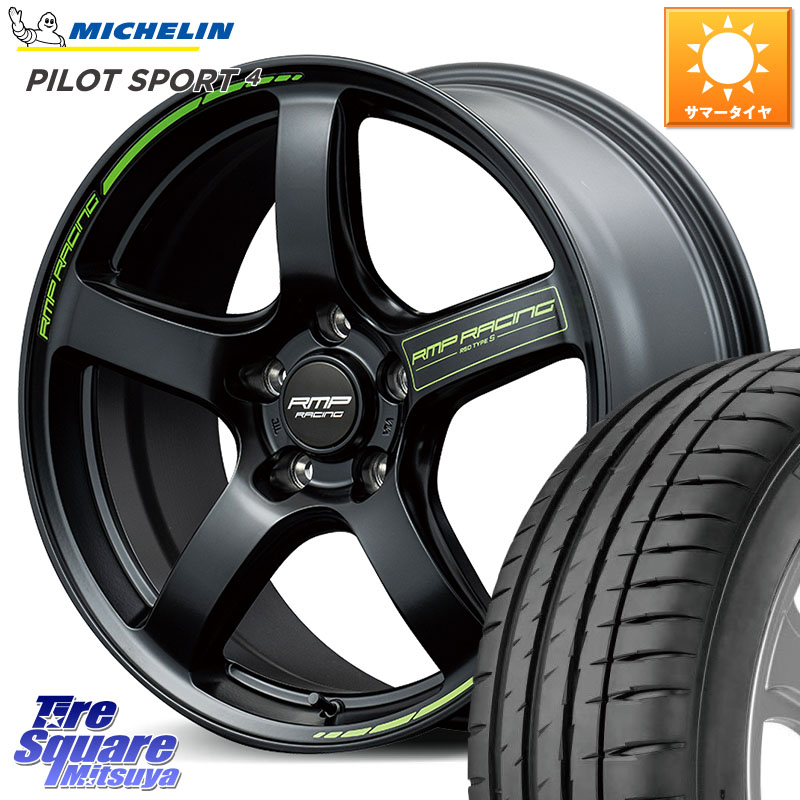 ミシュラン PILOT SPORT4 パイロットスポーツ4 (95Y) XL MO1 正規 235/40R18MANARAY MID RMP RACING R50 TypeS ホイール 18インチ レーシング 18X8.0J 45 5穴 114.3 シビック｜タイヤスクエアミツヤ 143,945円