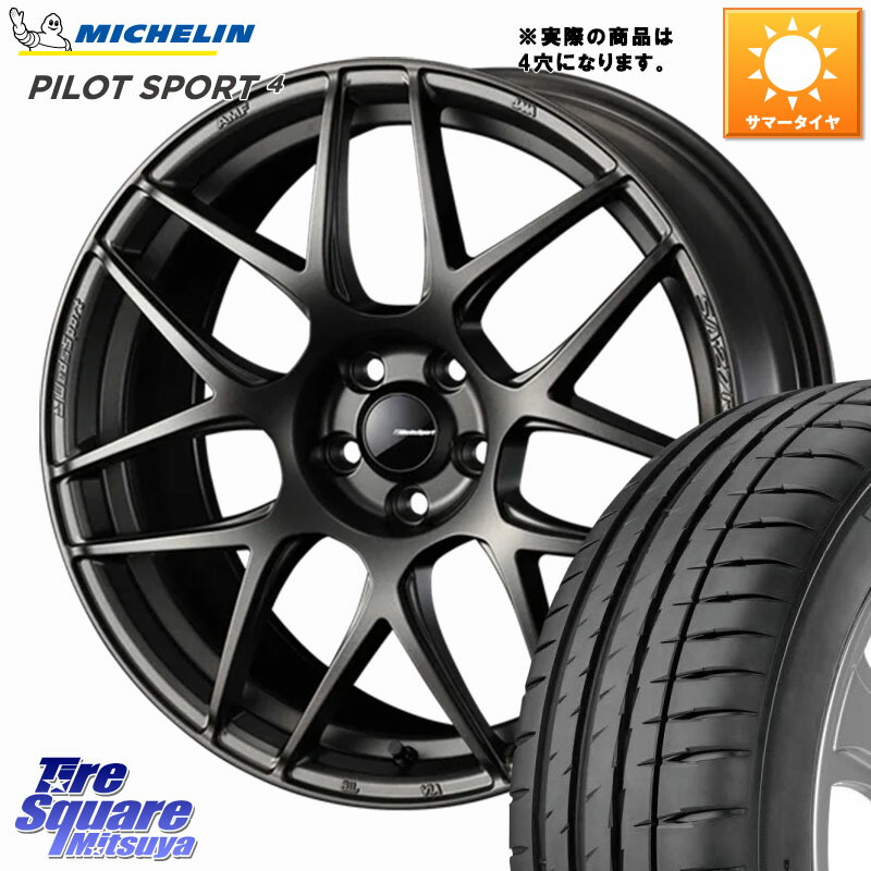 WEDS 74182 SA-27R ウェッズ スポーツ ホイール 17インチ ◇参考画像 17 X 6.5J +42 4穴 100 ミシュラン PILOT SPORT4 パイロットスポーツ4 93W XL 正規 205/50R17 E13オーラ