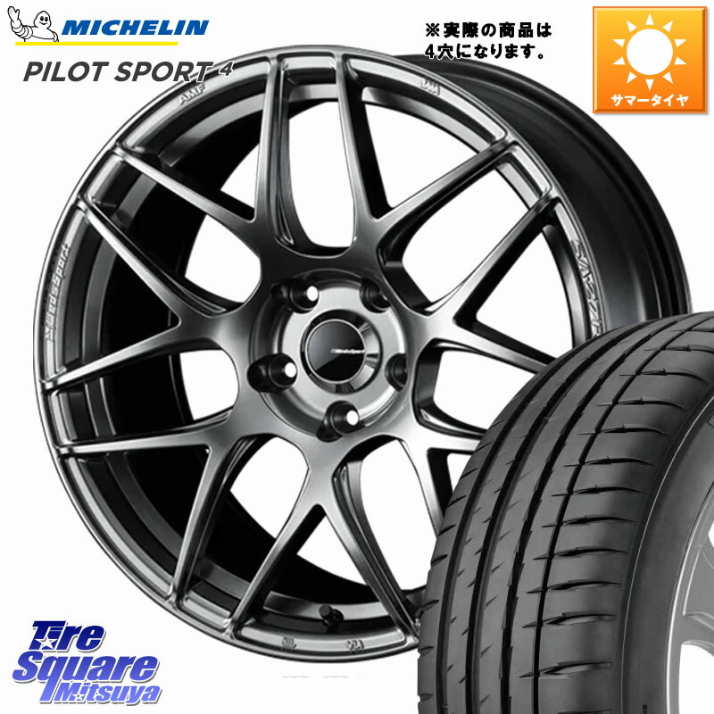 WEDS 74207 SA-27R PSB ウェッズ スポーツ ホイール 17インチ 17 X 6.5J +42 4穴 100 ミシュラン PILOT SPORT4 パイロットスポーツ4 93W XL 正規 205/50R17 E13オーラ