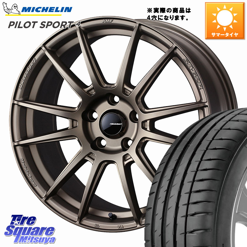 WEDS WedsSport SA-62R ホイール 17インチ 17 X 6.5J +42 4穴 100 ミシュラン PILOT SPORT4 パイロットスポーツ4 93W XL 正規 205/50R17 E13オーラ 105,940円