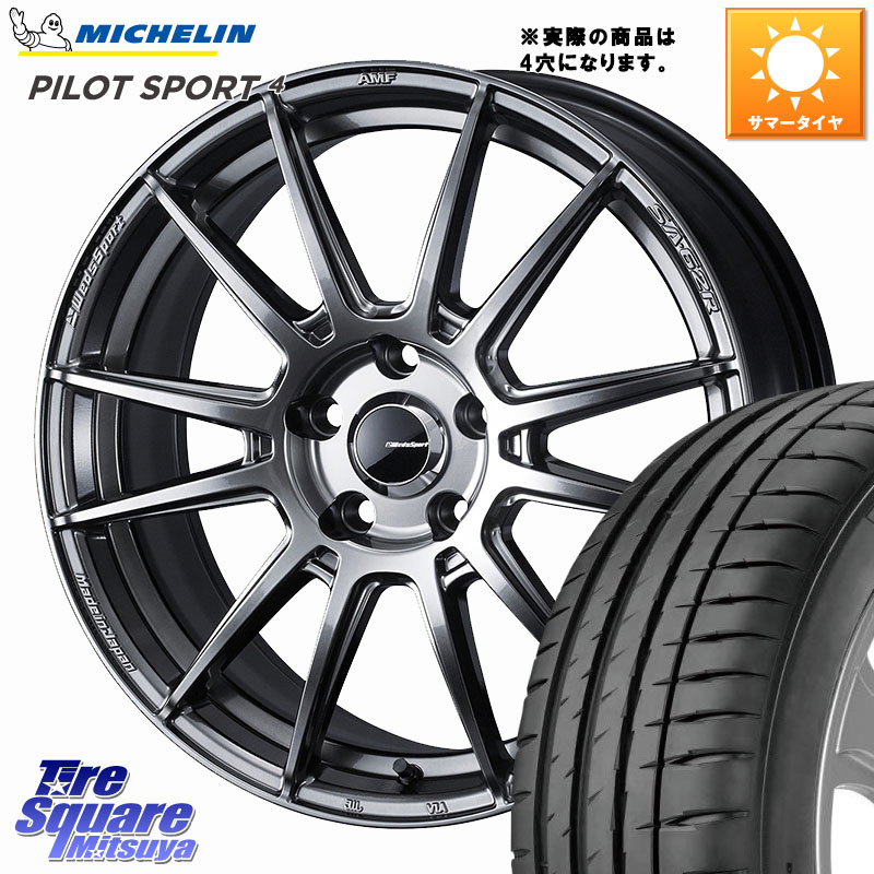 WEDS WedsSport SA-62R ホイール 17インチ 17 X 6.5J +42 4穴 100 ミシュラン PILOT SPORT4 パイロットスポーツ4 93W XL 正規 205/50R17 E13オーラ