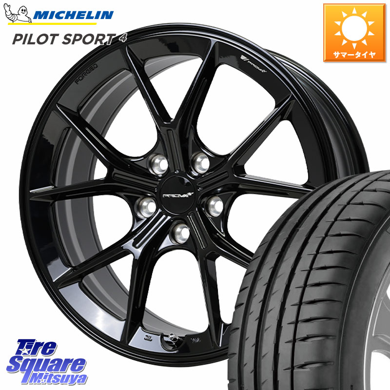 HotStuff PROVA RAFFINATO プローバ ラフィナート スバル車専用 鍛造ホイール 18インチ 18 X 8.5J(86 Brembo) +48 5穴 100 ミシュラン PILOT SPORT4 パイロットスポーツ4 92Y XL ★ 正規 225/40R18 BRZ・86・GR86ブレンボキャリパー対応ローダウン車向けサイズ