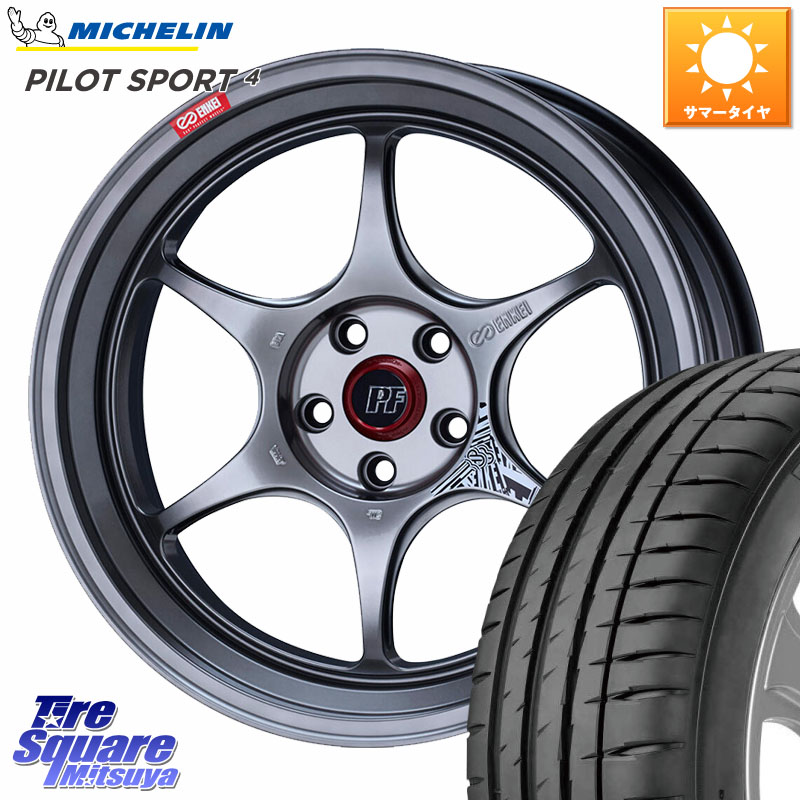 ミシュラン PILOT SPORT4 パイロットスポーツ4 95W XL MO 正規 225/45R18ENKEI エンケイ PerformanceLine PF06 シルバー ホイール 18インチ 18X8.5J 35 5穴 114.3｜タイヤスクエアミツヤ