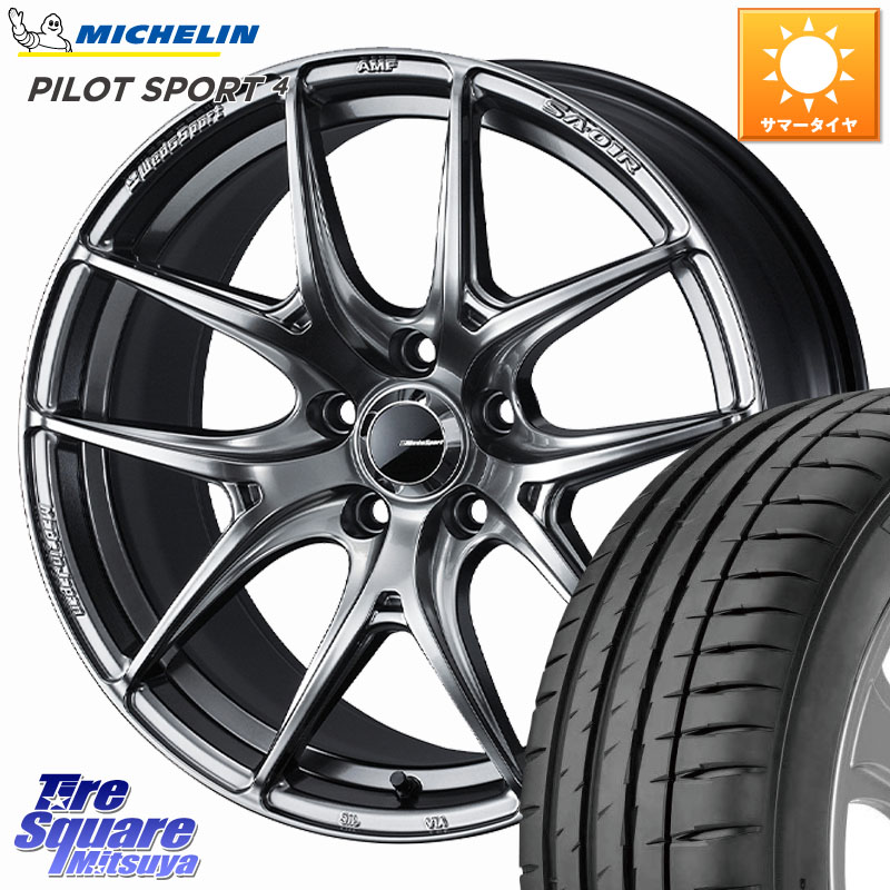 WEDS WedsSport SA-01R ホイール 18インチ ウェッズ スポーツ 18 X 8.5J +45 5穴 114.3 ミシュラン PILOT SPORT4 パイロットスポーツ4 95Y XL DT 正規 235/40R18
