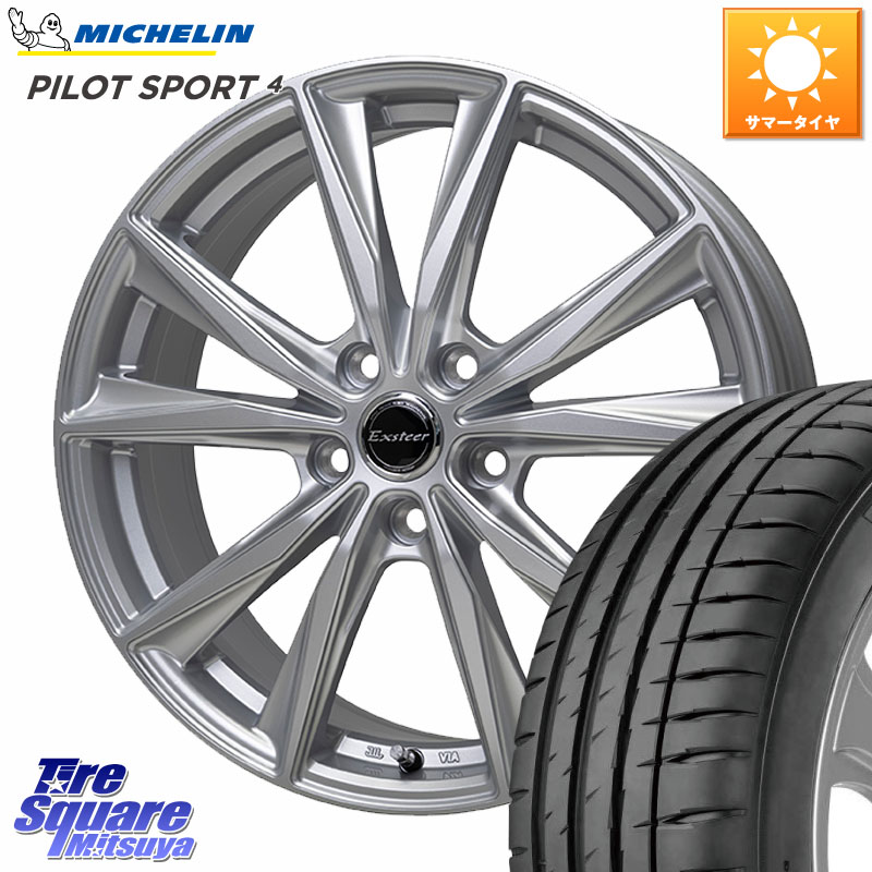 ミシュラン PILOT SPORT4 パイロットスポーツ4 95W XL MO 正規 225/45R18HotStuff Exsteer ST ホイール 18インチ エクシーダ 18X7.0J 38 5穴 114.3 ZE1リーフ プリウスアルファ ステージア 日産 マークXジオ RX-8 MAZDA インサイト WRX S4|タイヤスクエアミツヤ