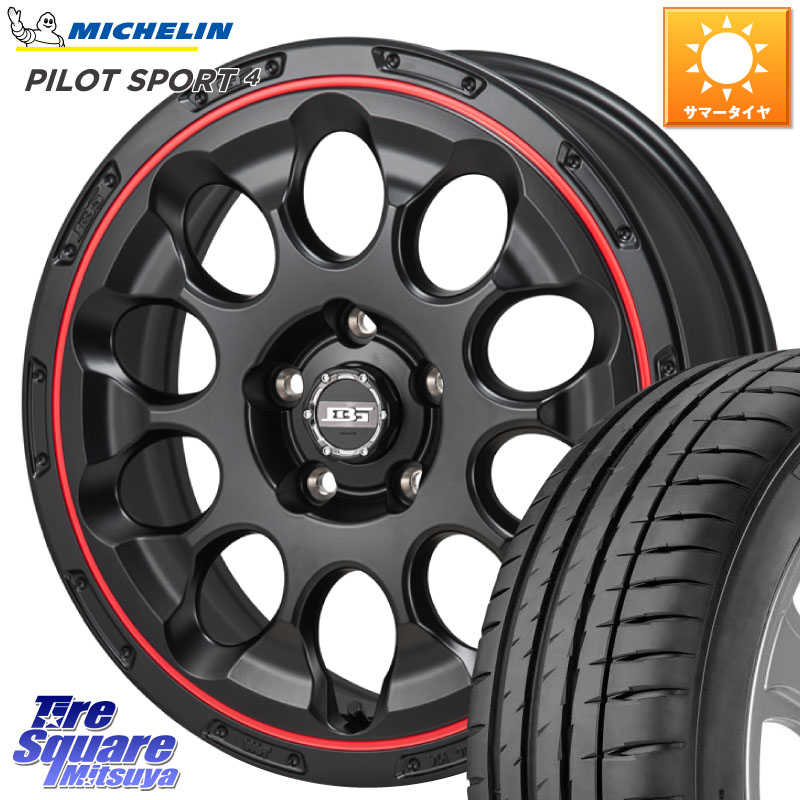 KOSEI BOTTOM GARCIA CHRONO レッドリム ホイール 17インチ 17 X 7.0J +45 5穴 114.3 ミシュラン PILOT SPORT4 パイロットスポーツ4 (93Y) XL 正規 205/50R17 GU系インプレッサ フロンクス
