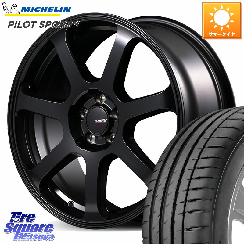 ミシュラン PILOT SPORT4 パイロットスポーツ4 88V XL G1 正規 205/45R17MANARAY MID Racing R07 TypeS ホイール 17インチ レーシング 17X7.0J 48 5穴 114.3 GT系フリードクロスター CR-Z｜タイヤスクエアミツヤ