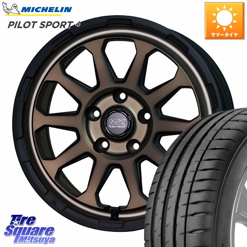 HotStuff マッドクロス レンジャー ブロンズ ホイール 17インチ 17 X 7.0J +45 5穴 114.3 ミシュラン PILOT SPORT4 パイロットスポーツ4 (93Y) XL 正規 205/50R17 GU系インプレッサ フロンクス