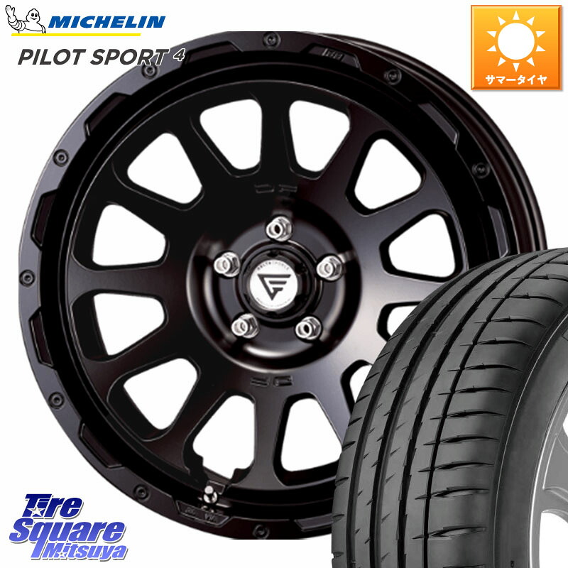 ミシュラン PILOT SPORT4 パイロットスポーツ4 (98Y) XL 正規 235/45R18DELTA FORCE デルタフォース オーバル ホイール 18インチ 18X8.0J 38 5穴 114.3 CY2アコード アコード|タイヤスクエアミツヤ