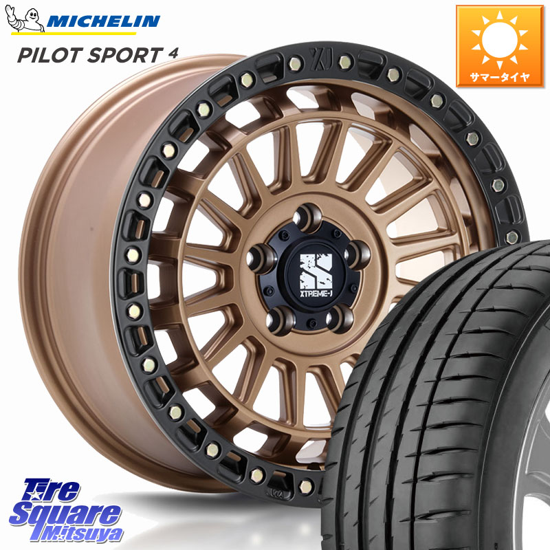 MLJ XJ08 XTREME-J ホイール 18インチ 18 X 8.0J +40 5穴 114.3 ミシュラン PILOT SPORT4 パイロットスポーツ4 85Y 正規 215/40R18