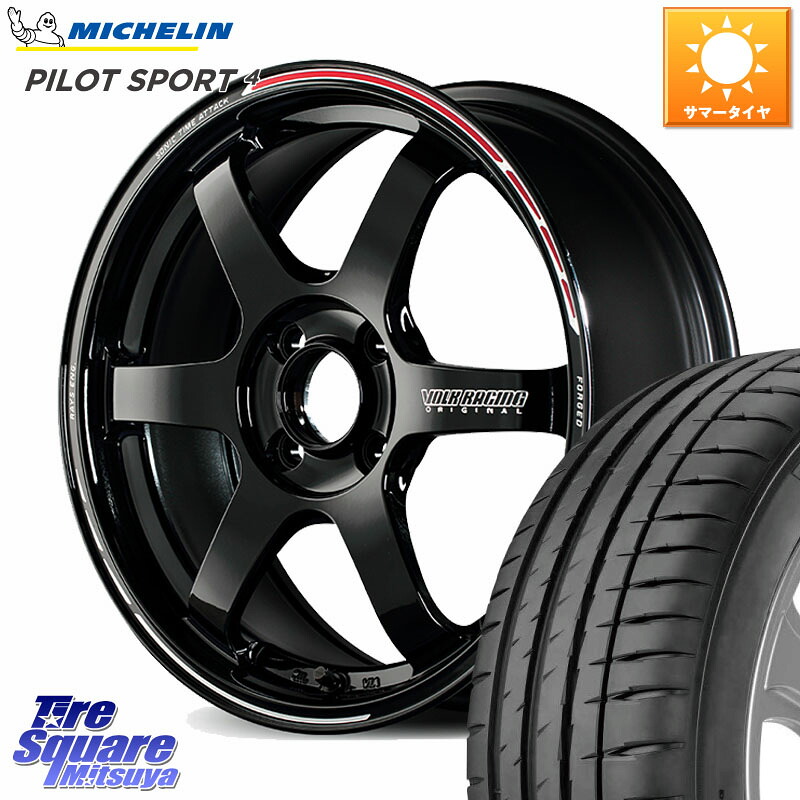 RAYS 【欠品次回10~11月】 TE37 SONIC TIME ATTACK EDITION 鍛造 ホイール 16インチ 16 X 6.0J +43 4穴 100 ミシュラン PILOT SPORT4 パイロットスポーツ4 (94Y) XL 正規 205/55R16 E13オーラ