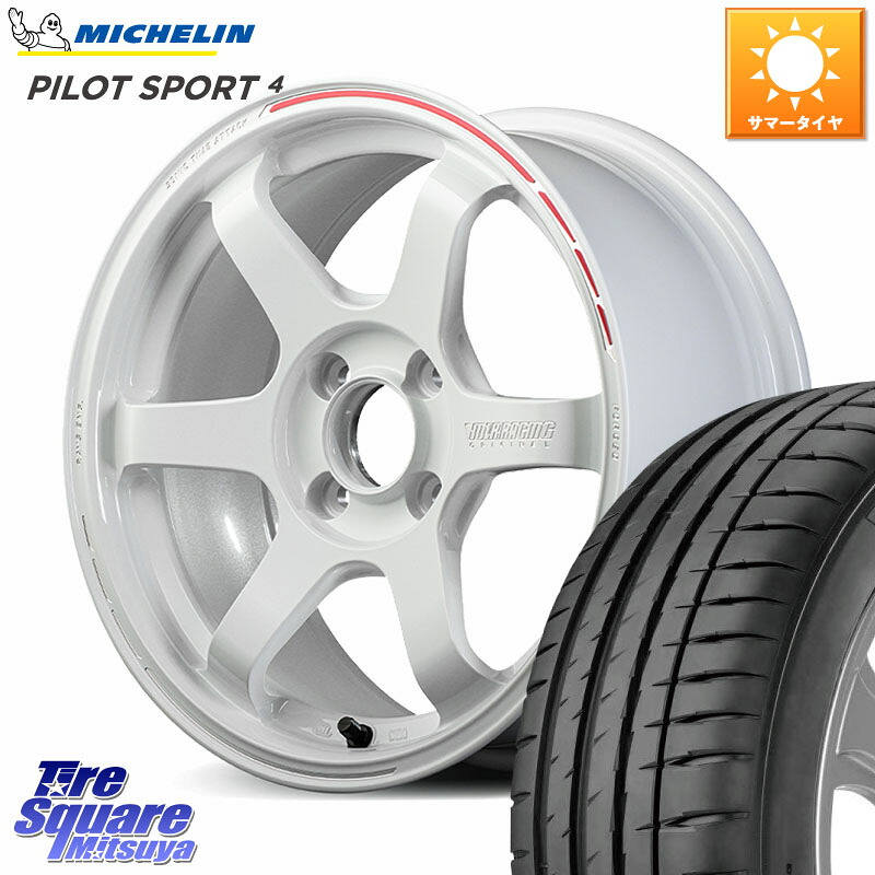 ミシュラン PILOT SPORT4 パイロットスポーツ4 (94Y) XL 正規 205/55R16RAYS 【欠品次回3~4月】 TE37 SONIC TIME ATTACK EDITION 鍛造 ホイール 16インチ 16X6.0J 43 4穴 100 E13オーラ アクア|タイヤスクエアミツヤ
