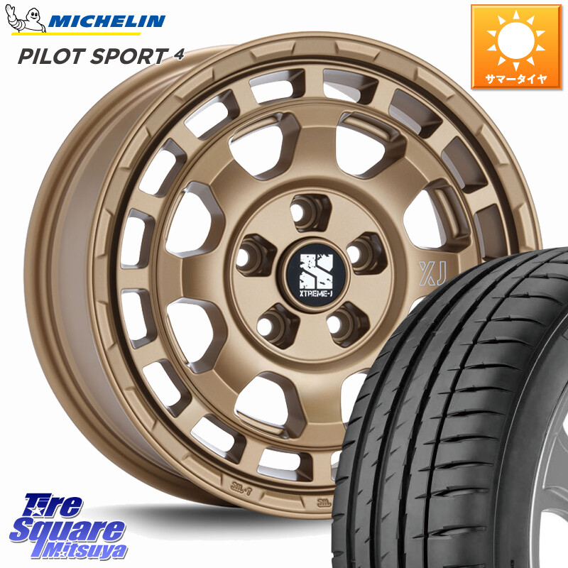 ミシュラン PILOT SPORT4 パイロットスポーツ4 (94Y) XL 正規 205/55R16MLJ SAVANZA サバンザ XTREME-J ホイール 16インチ エクストリーム 16X7.0J 35 5穴 114.3 GRヤリスRSノーマルキャリパー｜タイヤスクエアミツヤ 105,963円