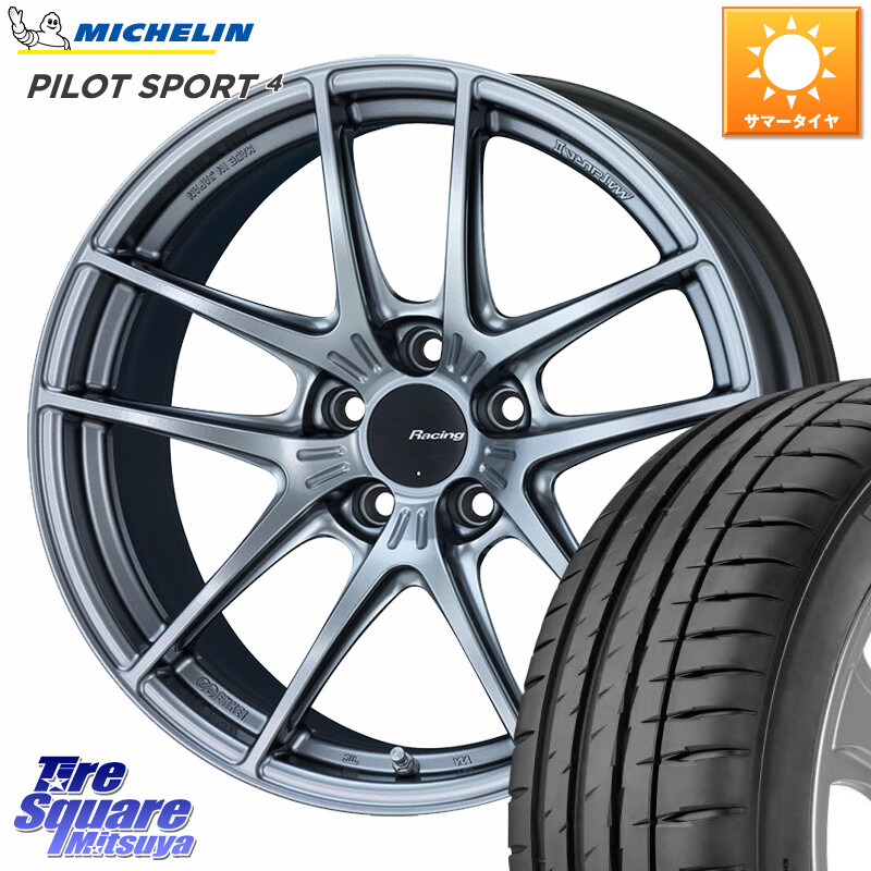 ミシュラン PILOT SPORT4 パイロットスポーツ4 (99Y) XL MO 正規 235/45R19ENKEI エンケイ Racing NVR5 ホイール 19インチ 19X9.0J 35 5穴 114.3 アルファード ヴェルファイア カスタムサイズ|タイヤスクエアミツヤ