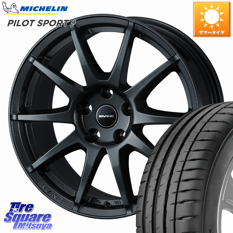 ミシュラン PILOT SPORT4 パイロットスポーツ4 88V XL G1 正規 205/45R17WEDS IRVINE S02 アーヴィンS02 輸入車専用ホイール 17インチ 17X7.0J(MINI F55 F56 F57) 52 5穴 112 MINI ミニ F55 F56 F57｜タイヤスクエアミツヤ