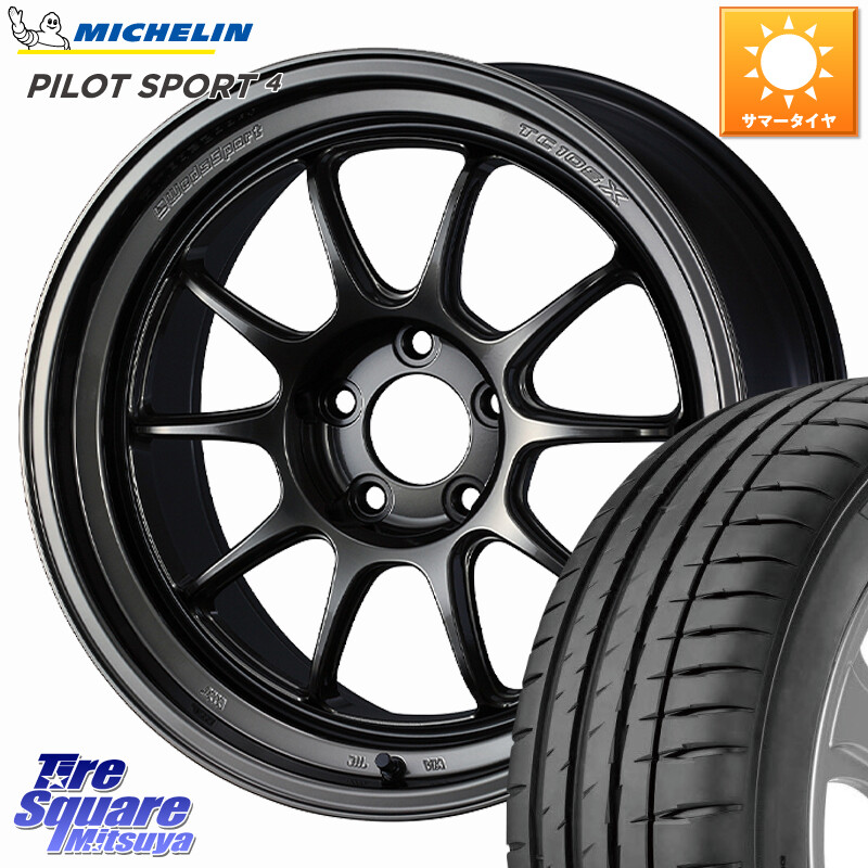 ミシュラン PILOT SPORT4 パイロットスポーツ4 99Y XL ★ S1 正規 255/40R18WEDS TC105X DSR ウェッズスポーツ ホイール 18インチ 18X9.5J(FK) 45 5穴 120 FK8シビックTypeR要ローダウン|タイヤスクエアミツヤ