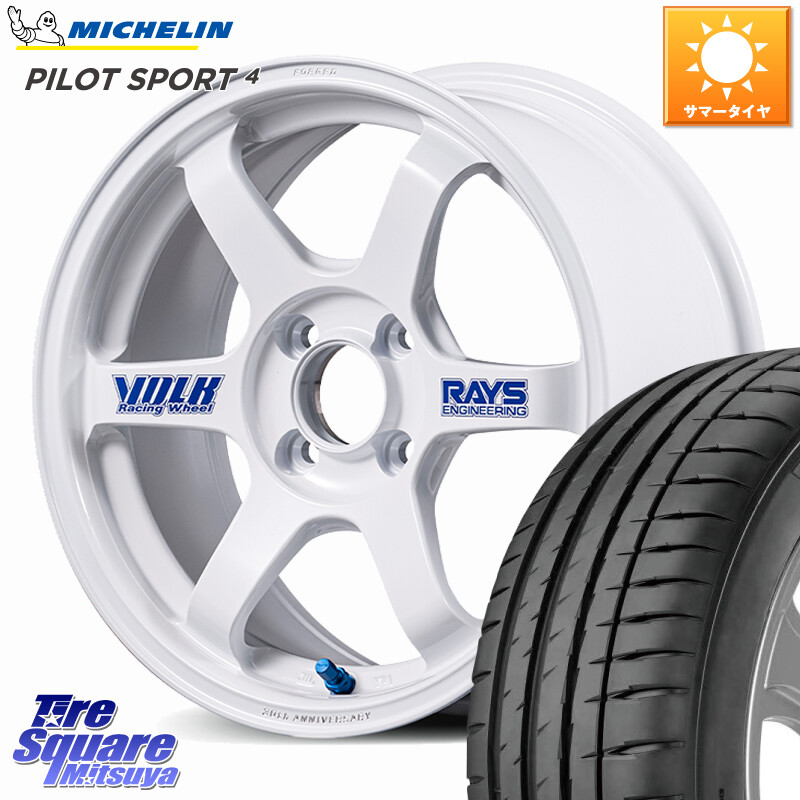 ミシュラン PILOT SPORT4 パイロットスポーツ4 (94Y) XL 正規 205/55R16RAYS 【欠品次回3~4月】 TE37 SONIC 30th STICKER Ver 鍛造 ホイール 16インチ 16X6.0J 43 4穴 100 E13オーラ アクア|タイヤスクエアミツヤ