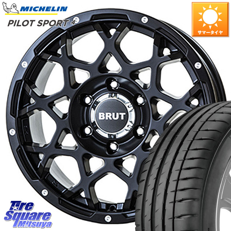 BRUT ブルート BR-55 BR55 ミルドサテンブラック ホイール 18インチ 18 X 8.0J +40 5穴 114.3 ミシュラン PILOT SPORT4 パイロットスポーツ4 95Y XL DT 正規 235/40R18
