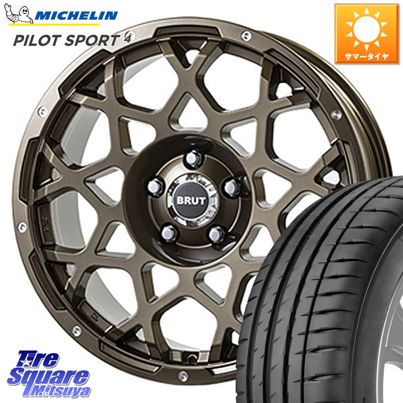 BRUT ブルート BR-55 BR55 ホイール 18インチ 18 X 8.0J +40 5穴 114.3 ミシュラン PILOT SPORT4 パイロットスポーツ4 95Y XL DT 正規 235/40R18