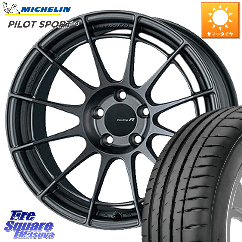 ENKEI エンケイ Racing Revolution NT03RR GM ホイール 18 X 9.0J(VAB 6POT) +45 5穴 114.3 ミシュラン PILOT SPORT4 パイロットスポーツ4 93Y AO 正規 245/40R18