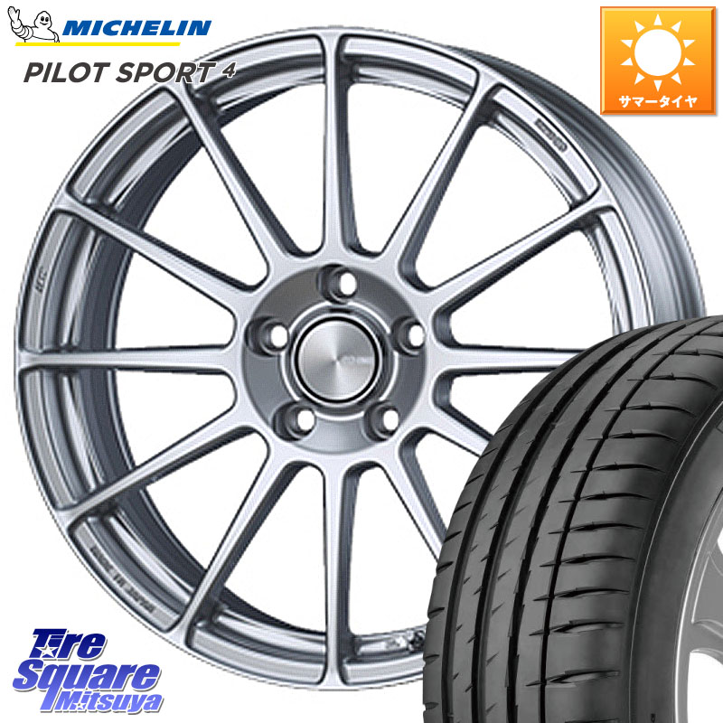 ENKEI エンケイ PerformanceLine PF03 ホイール 16 X 6.5J +45 4穴 100 ミシュラン PILOT SPORT4 パイロットスポーツ4 (94Y) XL 正規 205/55R16 E13オーラ