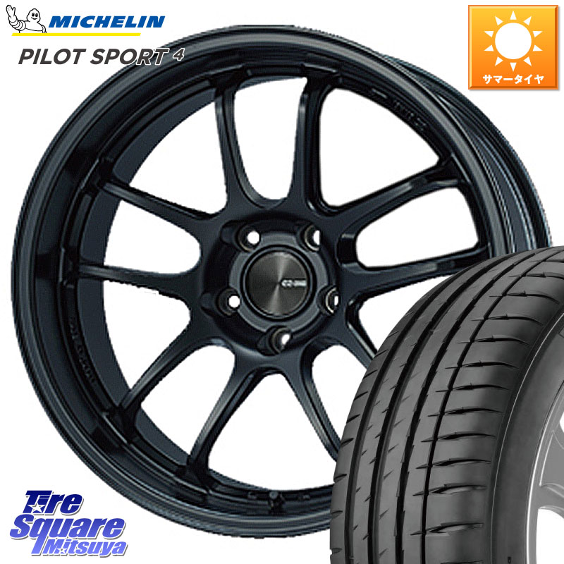 ENKEI エンケイ PerformanceLine PF01 EVO ホイール 18 X 9.0J(VAB 4POT) +45 5穴 114.3 ミシュラン PILOT SPORT4 パイロットスポーツ4 (97Y) XL MO1 正規 245/40R18