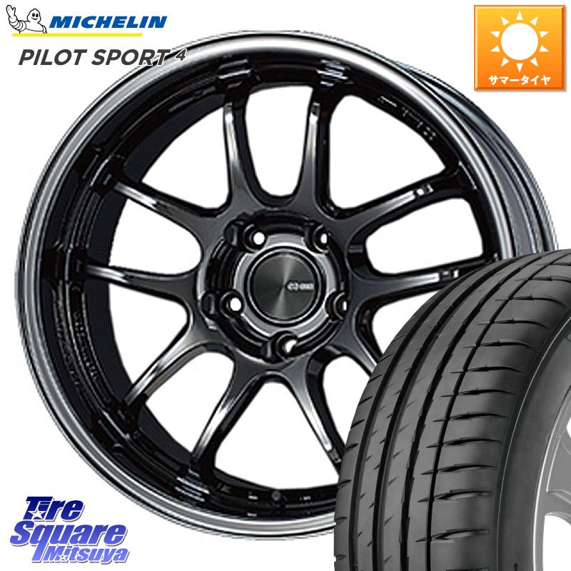 ENKEI エンケイ PerformanceLine PF01 EVO SBK ホイール 18 X 9.0J(VAB 4POT) +45 5穴 114.3 ミシュラン PILOT SPORT4 パイロットスポーツ4 (97Y) XL MO1 正規 245/40R18