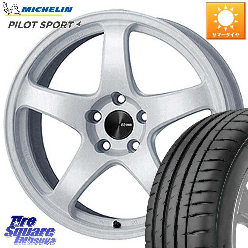 ENKEI エンケイ PerformanceLine PF05 WH 17インチ 17 X 7.0J +45 4穴 100 ミシュラン PILOT SPORT4 パイロットスポーツ4 (93Y) XL 正規 205/50R17 E13オーラ 108,430円