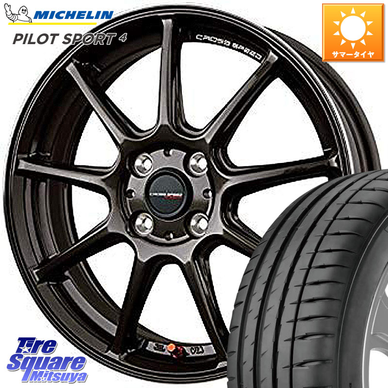 HotStuff クロススピード RS9 RS-9 軽量 ホイール 16インチ 16 X 6.0J +45 4穴 100 ミシュラン PILOT SPORT4 パイロットスポーツ4 (94Y) XL 正規 205/55R16 E13オーラ