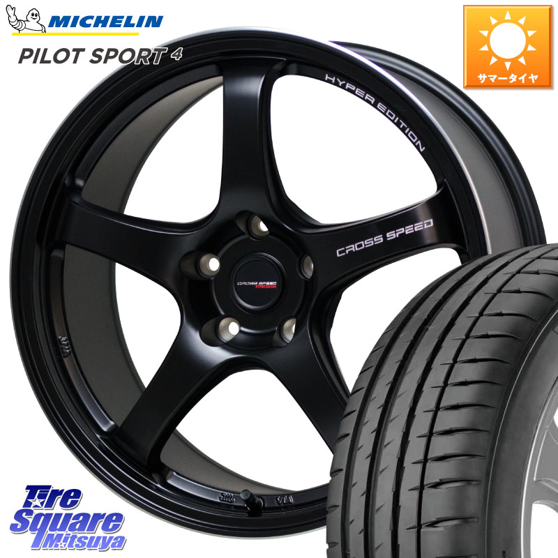 HotStuff クロススピード CR5 CR-5 軽量 BK ホイール 18インチ 18 X 8.5J +50 5穴 114.3 ミシュラン PILOT SPORT4 パイロットスポーツ4 92Y XL ★ 正規 225/40R18