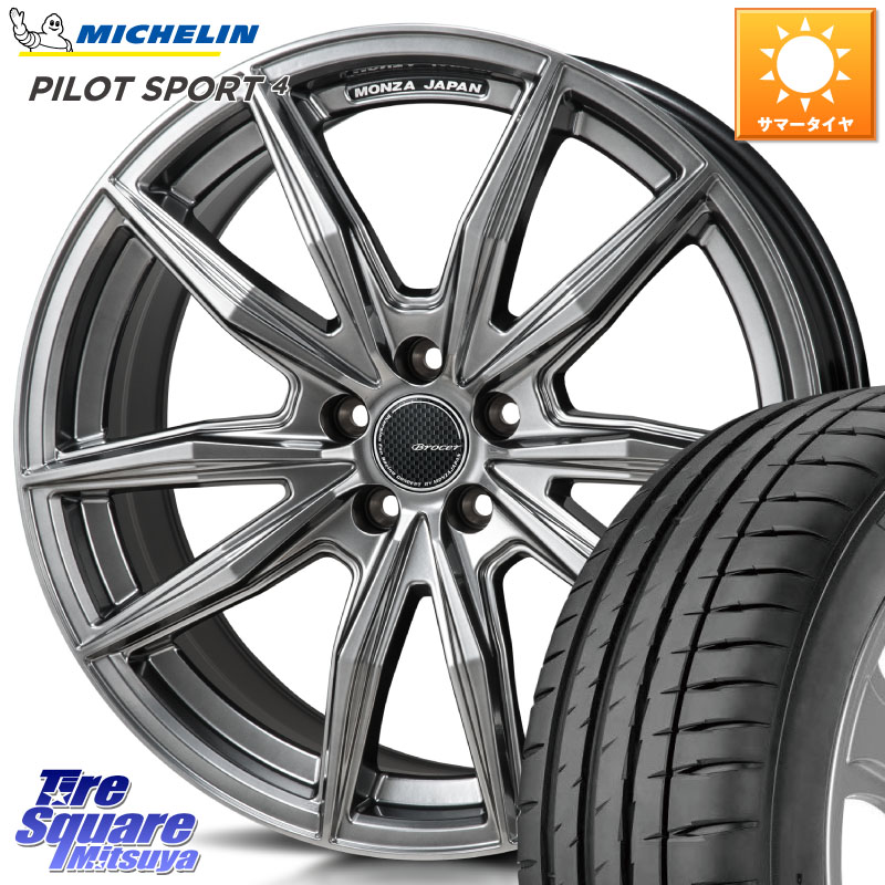 楽天市場】送料無料SSR REINER M10 MONOBLOCKライナー M10 モノ