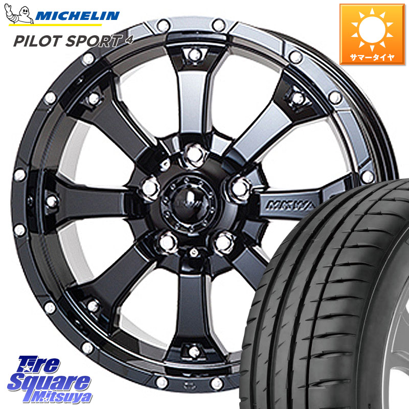 ミシュラン PILOT SPORT4 パイロットスポーツ4 (94Y) XL 正規 205/55R16MKW MK-46 MK46 グロスブラック 5H ホイール 16インチ 16X7.0J 35 5穴 114.3 GRヤリスRSノーマルキャリパー｜タイヤスクエアミツヤ