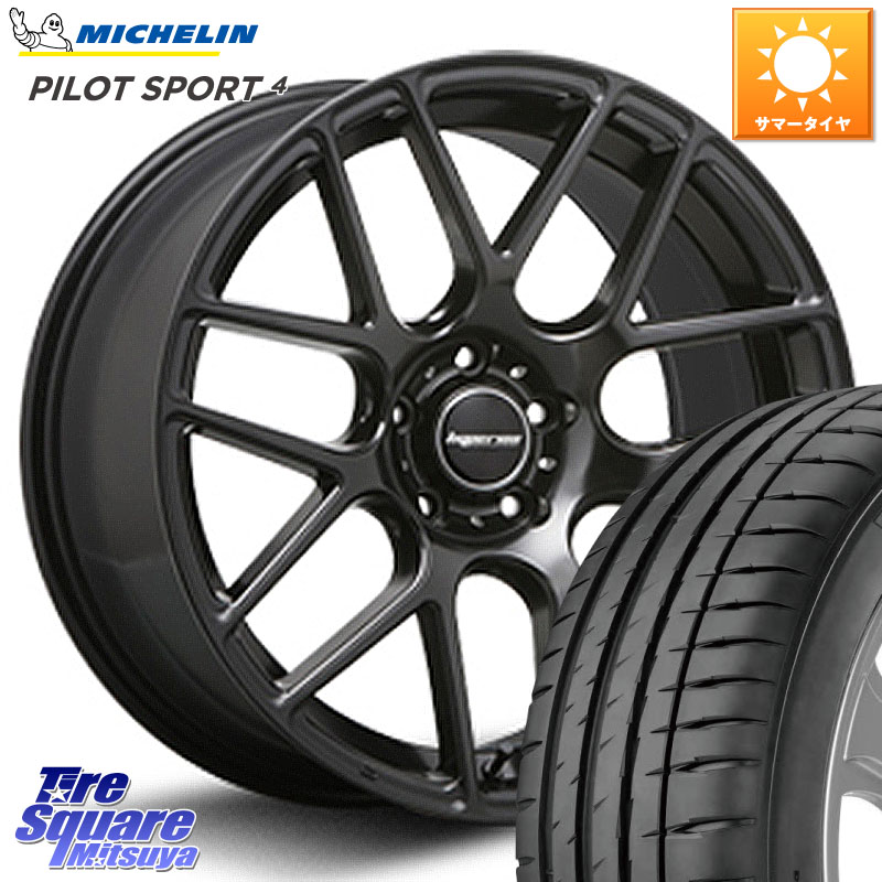 ミシュラン PILOT SPORT4 パイロットスポーツ4 98Y XL ★ 正規 245/40R19MLJ hyperion ハイペリオン CVM ホイール 19インチ 19X8.5J 35 5穴 114.3 30系アルファード/ヴェルファイア 20系アルファード アルファードハイブリッド ヴェルファイアハイブリッド ヴェルファ｜タイヤスクエアミツヤ