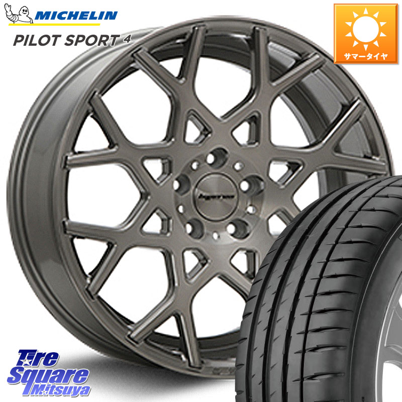 ミシュラン PILOT SPORT4 パイロットスポーツ4 Acoustic 101Y XL AO 正規 255/40R20MLJ huperion ハイペリオン CVZ ホイール 20インチ 20X8.5J 35 5穴 114.3 ヴァンガード|タイヤスクエアミツヤ
