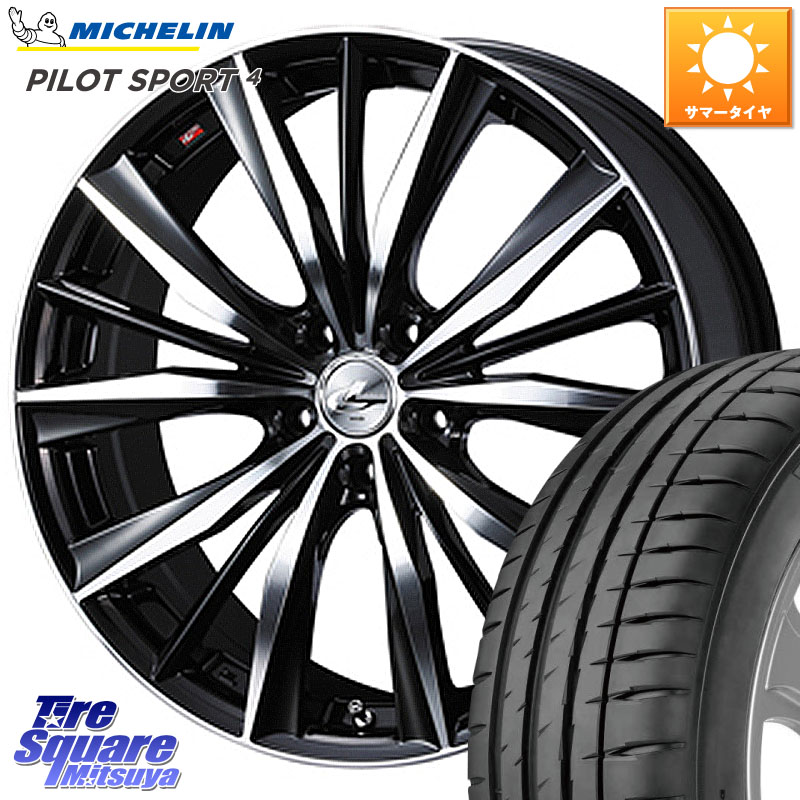 WEDS 33286 レオニス VX 特価● ウェッズ Leonis BKMC ホイール 19インチ 19 X 8.0J +38 5穴 114.3 ミシュラン PILOT SPORT4 パイロットスポーツ4 98Y XL ★ 正規 245/40R19 30系アルファード 30系ヴェルファイア 20系アルファード
