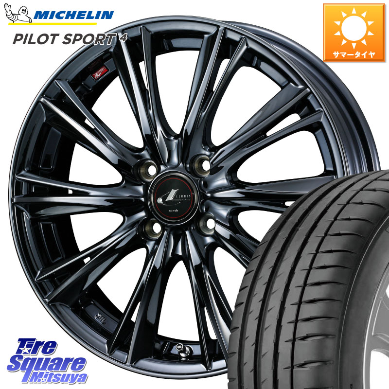 WEDS レオニス WX BMC1 ウェッズ Leonis ホイール 16インチ 16 X 6.0J +42 4穴 100 ミシュラン PILOT SPORT4 パイロットスポーツ4 (94Y) XL 正規 205/55R16 E13オーラ