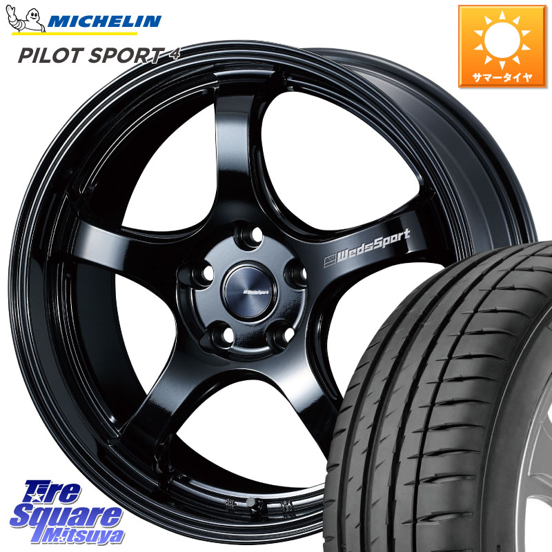 ミシュラン PILOT SPORT4 パイロットスポーツ4 93Y AO 正規 245/40R18WEDS WedsSport RN-05M RN05M ウェッズ スポーツ ホイール 18インチ 18X8.5J(AUDI S4 8WC) 38 5穴 112 アウディ S4 8W系|タイヤスクエアミツヤ