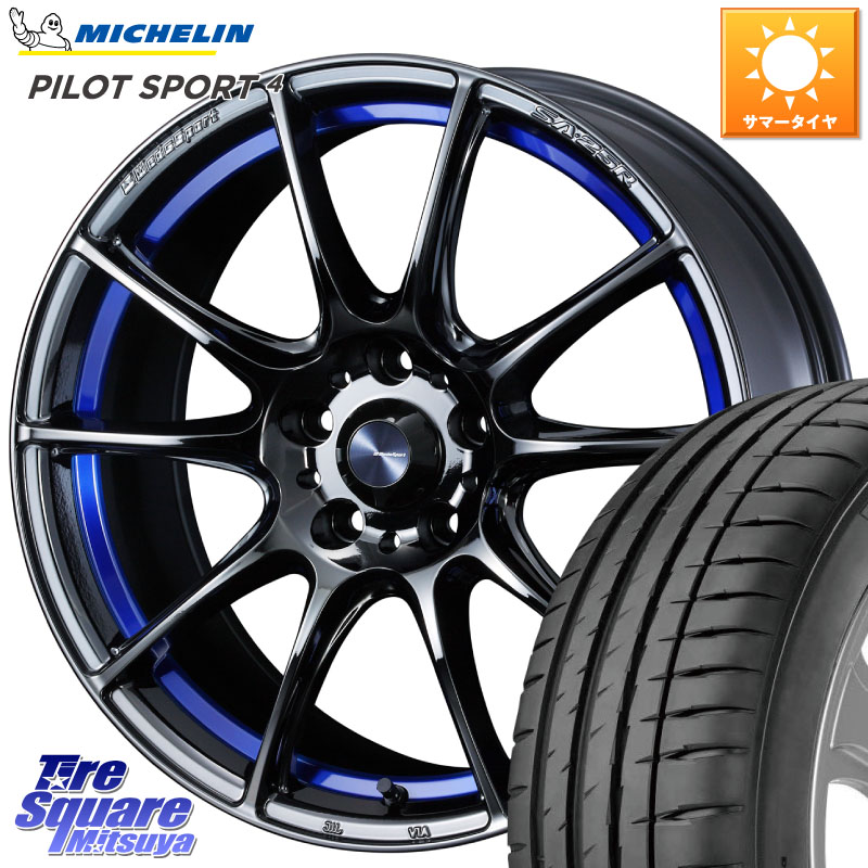 WEDS SA-25R ウェッズ スポーツ ホイール 18インチ 18 X 7.0J +53 5穴 114.3 ミシュラン PILOT SPORT4 パイロットスポーツ4 (98Y) XL 正規 235/45R18