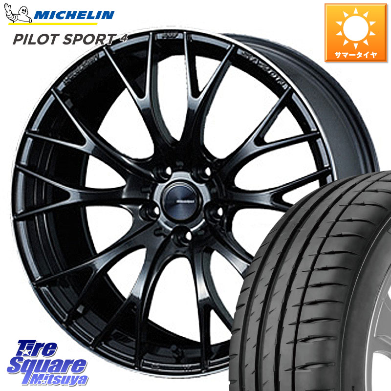 WEDS 72783 SA-20R SA20R ウェッズ スポーツ ホイール 19インチ 19 X 8.5J +38 5穴 114.3 ミシュラン PILOT SPORT4 パイロットスポーツ4 98Y XL ★ 正規 245/40R19 30系アルファード 30系ヴェルファイア 20系アルファード
