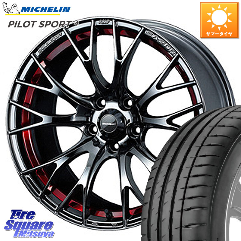 ミシュラン PILOT SPORT4 パイロットスポーツ4 95Y XL ★ 正規 225/45R18WEDS WedsSport SA-20R SA20R ウェッズ スポーツ ホイール 18インチ 18X7.5J 45 5穴 114.3 90系ノア/ヴォクシー RP6~8ステップワゴン レヴォーグ P15キックス ZE1リーフ プリウスアルファ ジュ|タイヤスクエアミツヤ