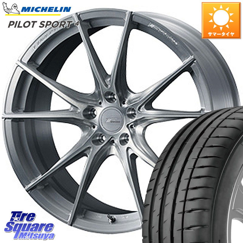 WEDS F ZERO FZ-2 FZ2 鍛造 FORGED ホイール18インチ エフゼロ 18 X 7.5J +45 5穴 100 ミシュラン PILOT SPORT4 パイロットスポーツ4 85Y 正規 215/40R18 50系プリウス BRZ・86・GR86