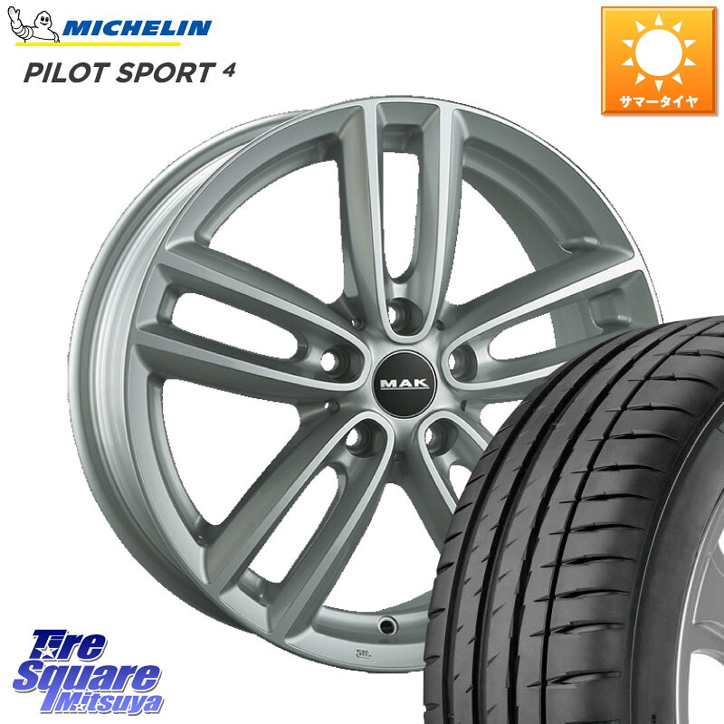 ミシュラン PILOT SPORT4 パイロットスポーツ4 88V XL G1 正規 205/45R17阿部商会 MAK OXFORD ホイール 17インチ 17X7.0J(MINI F55 F56 F57) 54 5穴 112 MINI ミニ F55 F56 F57|タイヤスクエアミツヤ