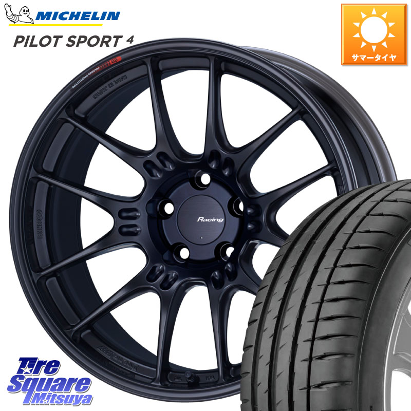 ENKEI エンケイ RACING GTC02 BK ホイール 18インチ 18 X 9.0J(EVO10 CZ4A) +30 5穴 114.3 ミシュラン PILOT SPORT4 パイロットスポーツ4 (97Y) XL MO1 正規 245/40R18 CZ4Aランエボ10ブレンボキャリパー対応