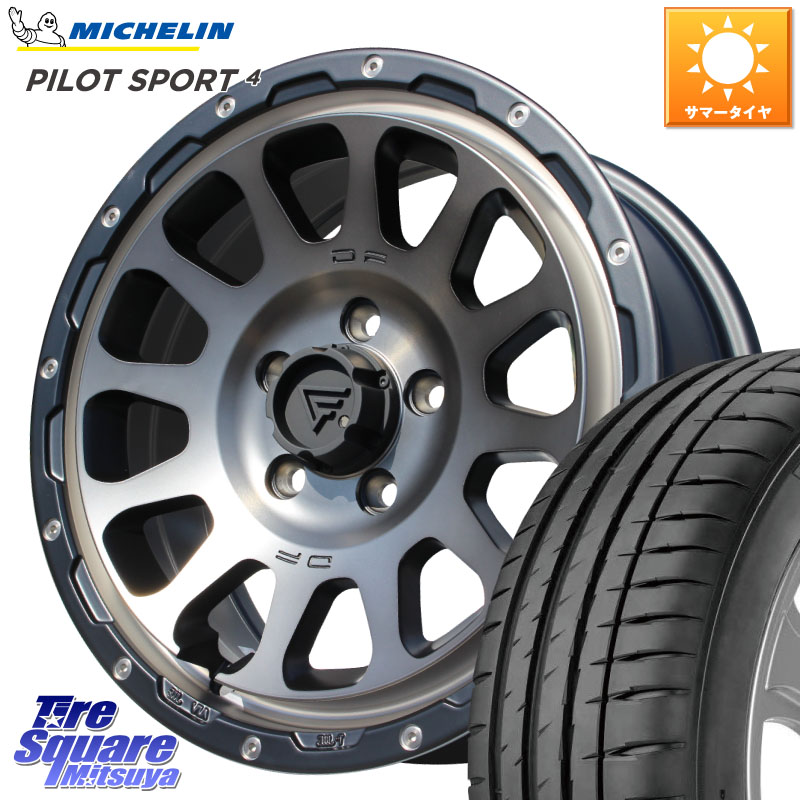 DELTA FORCE デルタフォース オーバル 16インチ 16 X 7.0J +35 5穴 114.3 ミシュラン PILOT SPORT4 パイロットスポーツ4 (94Y) XL 正規 205/55R16 GRヤリスRSノーマルキャリパー