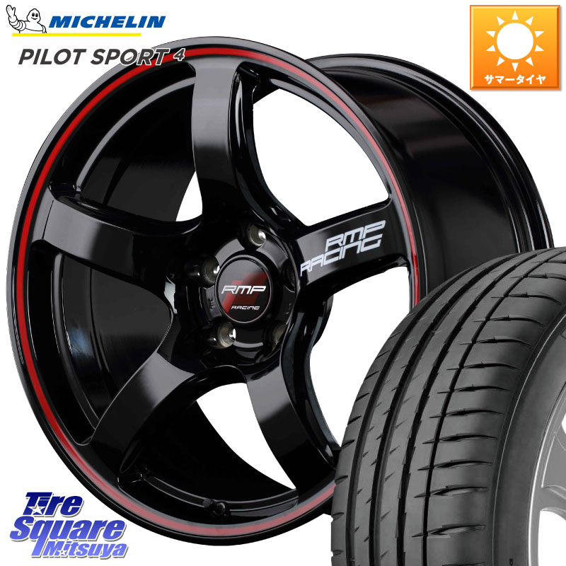 MANARAY MID RMP RACING R50 アルミホイール 18インチ レーシング 18 X 8.0J +45 5穴 114.3 ミシュラン PILOT SPORT4 パイロットスポーツ4 (97Y) XL MO1 正規 245/40R18 WRX S4(VBH) 142,885円