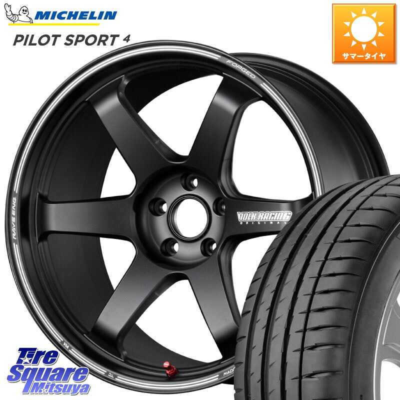 RAYS 【欠品次回要問合せ】 TE37 ボルクレーシング ウルトラ トラックエディション2 鍛造 19インチ 19 X 8.5J +45 5穴 114.3 ミシュラン PILOT SPORT4 パイロットスポーツ4 102Y XL AO 正規 245/45R19 デリカD:5 SL系フォレスター