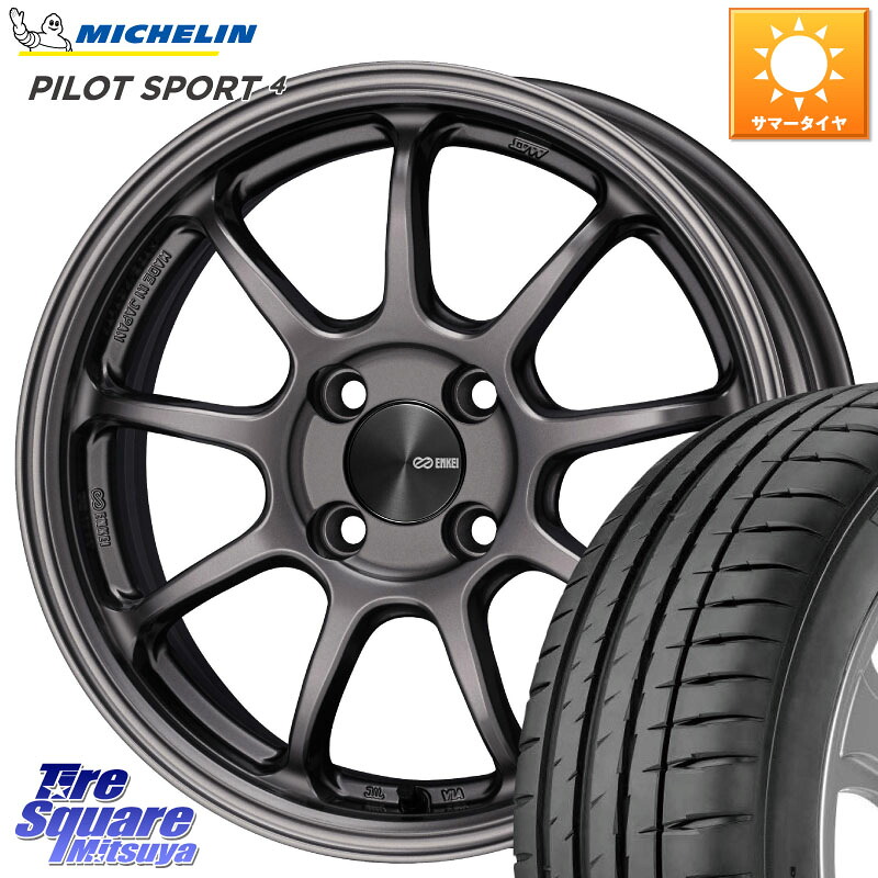 ENKEI PerformanceLine PF09 ホイール 4本 17インチ 17 X 7.0J +45 4穴 100 ミシュラン PILOT SPORT4 パイロットスポーツ4 (93Y) XL 正規 205/50R17 E13オーラ
